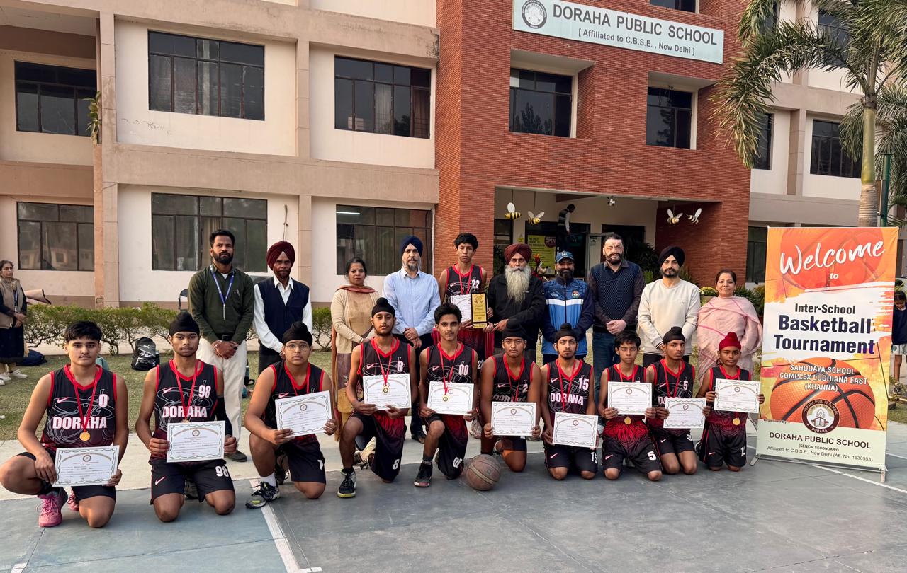 सहोदय इंटर-स्कूल बास्केटबॉल टूर्नामेंट में दोराहा पब्लिक स्कूल ने पहला स्थान जीता